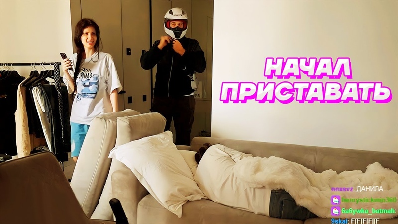 СТРАННЫЙ МУЖИК ПРИЛЕГ СЗАДИ и НАЧАЛ ПРИСТАВАТЬ, Кореш,