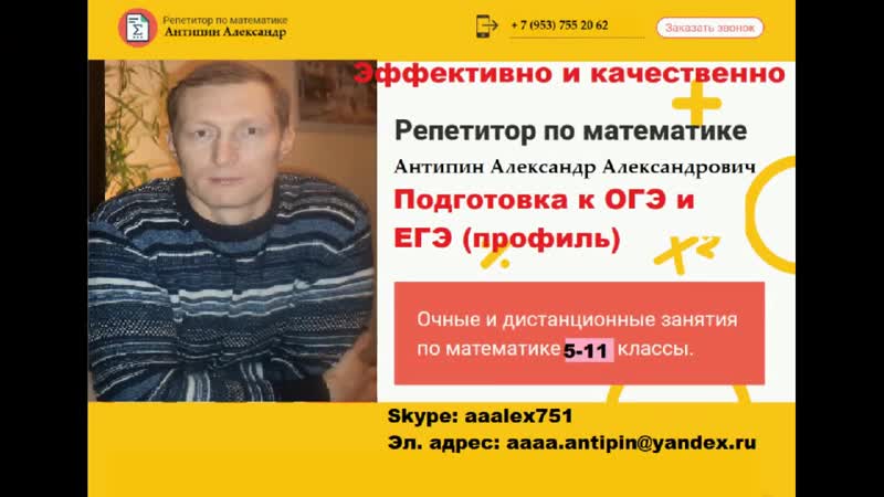 ОГЭ 2021, Все 25 задания, лайфхаки, которые будут полезны