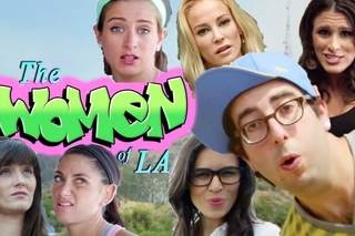 THE WOMEN OF LA with DJ Lubel, Pauly Shore, Jaleel White, Dennis Haskins