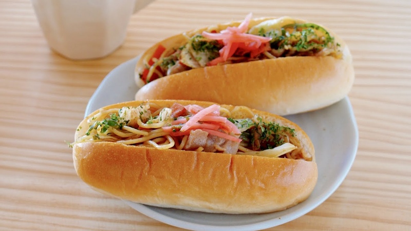 Yakisoba Pan ( Japanese Stir Fried Noodles in a Hot Dog Bun Recipe), OCHIKERON, Create Eat Happy