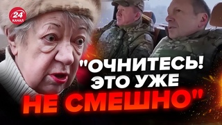 На росТБ у сльозах БЛАГАЮТЬ зупинити СВО. Соловйов ПРИПЕРСЯ в Україну. У Блгороді ЖЕСТЬ