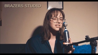 Юлия Рассказова - (cover) Ariana Grande Breathin’