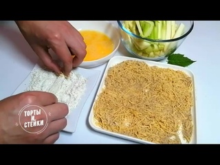 Наггетсы из кабачков. | Хрустящие кабачковые палочки.