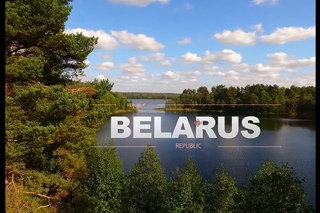 Belarus - new Europe, which you never heard about before