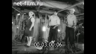 1980г. село Первомайский. стекольный завод. Шумячский район  Смоленская обл