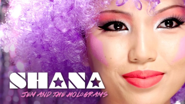 JEM AND THE HOLOGRAMS Shana Makeup Tutorial Face the Movies w, Promise