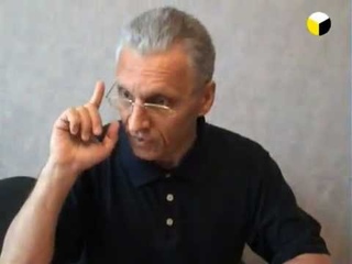 Мир электронного рабства 2 - часть. Г. Царёва