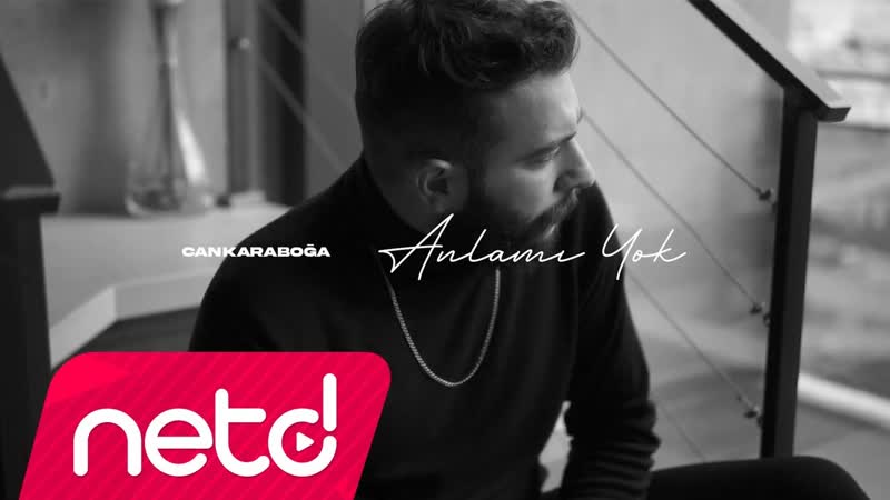 Can Karaboğa Anlamı
