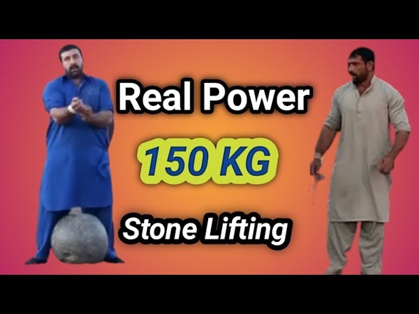 Biggest stone lifting competition at tarbela ghazi khalo mandi dara hazara