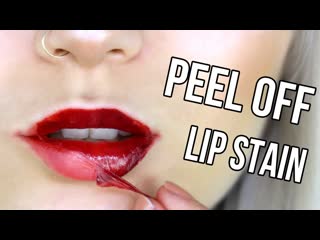 DIY PEEL OFF LIP STAIN | Testing WEIRD Beauty Products