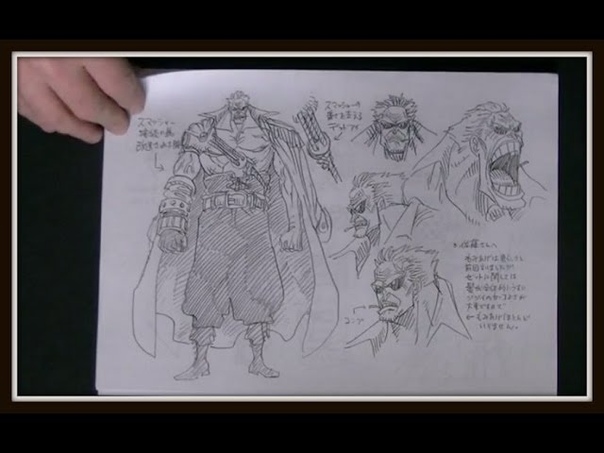 ONE PIECE SETTEI MODEL SHEET : ONE PIECE FILM
