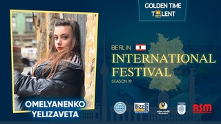 Golden Time Distant Festival | 19 Season | Omelyanenko Yelizaveta | GT19-3678-0022