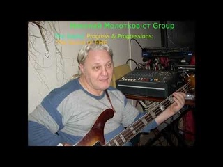 НМG -The Sound, Progress & Progressions: The Sound Of HMG (2021-23)  Funk/Acoustic/Jazz Metal (Full)