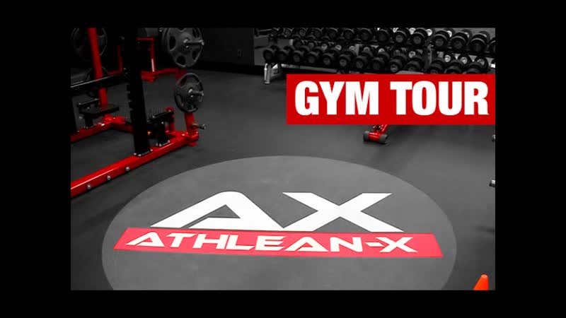 ATHLEAN X Gym Tour ( STEP INSIDE