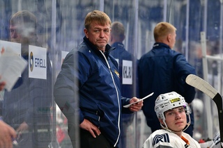 Кудашев тренер хк динамо. Тренер хоккей екатеринбург. Крохалев хоккеист. Тренер хоккей екатеринбург. Тренер хоккей екатеринбург.