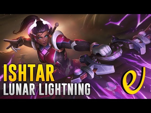 NEW SKIN for Ishtar Lunar