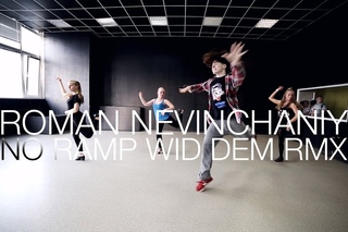 Lexie Lee - No Ramp Wid Dem RMX | Choreography by Roman Nevinchaniy |  dance studio