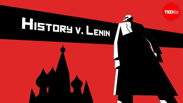 History vs. Vladimir Lenin Alex