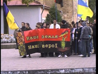 =м.Дрогобич.Марш Повстанської пісні=