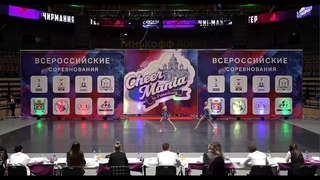 Cheerleading. Jazz.Чир спорт. ВРС 2019 ЧИР-ДЖАЗ-ДВОЙКА Виктория.