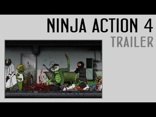 Ниндзя в деле 4. Трейлер / Ninja Action 4. Trailer