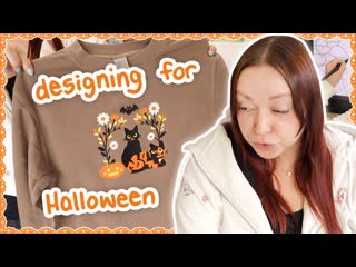New Embroidery, Designing Product & Packing Orders