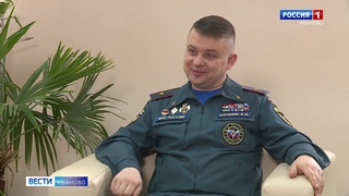 Начальник регионального МЧС - Алексей Клушин рассказал о готовности РСЧС к весеннему паводку