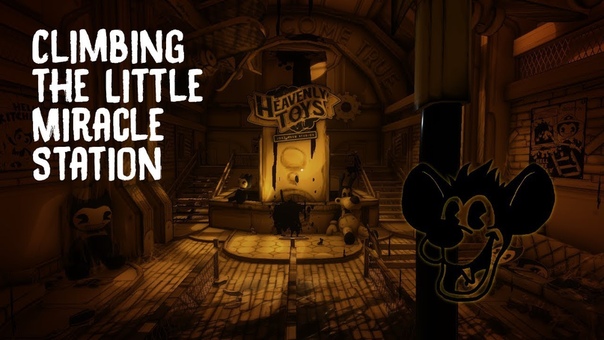 Climbing the Little Miracle