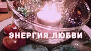 Розовое Полнолуние