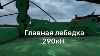 Soilmec R930 читай описание