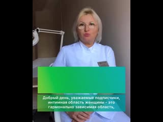 newlife_samara_20200828_1.mp4