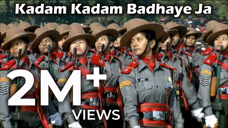 Kadam Kadam Badhaye Ja, Kadam Kadam Badhaye Ja Khushi Ke Geet Gaye Ja, Motivational
