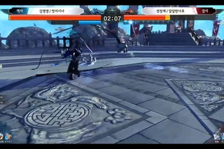 [인벤] 블소 비무제 용쟁호투 16강 A조 패자부활전 멋지시나 vs 달달한나쵸 1세트