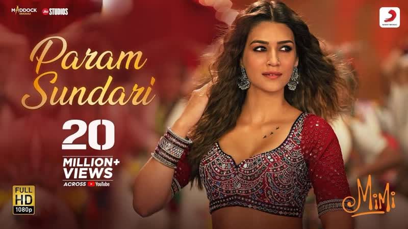 Param Sundari Official Video, Mimi, Kriti Sanon, Pankaj Tripathi, A. R. Rahman, Shreya,