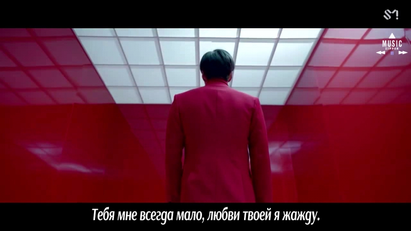 TAEMIN