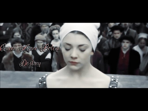 Queen Anne Boleyn