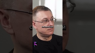 Харассмент в Большом театре – Николай Цискаридзе