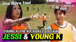 SUB A chaotic kickball where JESSI makes solid hits & YOUNG K gets out #JESSI #YOUNGK