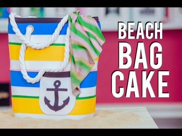 How To Make a BEACH BAG CAKE Chocolate Vanilla Cake for Laur DIYs