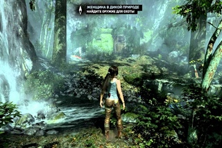 Tomb Raider 2013 Gameplay (Ultra Graphics)