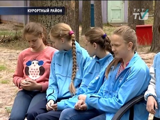 Пляж «Ласковый»  обработали от клещей