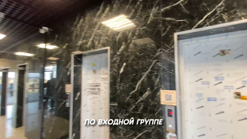 Видео от Агентство Недвижимости АИНС,