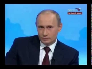 как мы отвечаем на древней Руси)