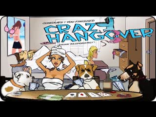 Сумасшедшее похмелье /Crazy Hangover