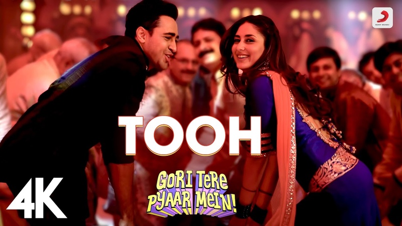 Tooh Full Video Gori Tere Pyaar Mein, Kareena Kapoor, Imran Khan, Mika Singh, Mamta Sharma, 4