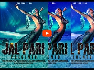 jal pari