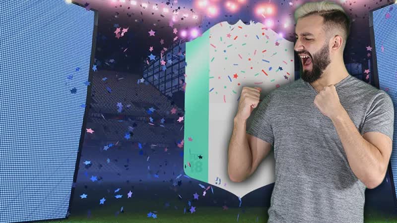 МОЙ ЛУЧШИЙ ПАК В FIFA