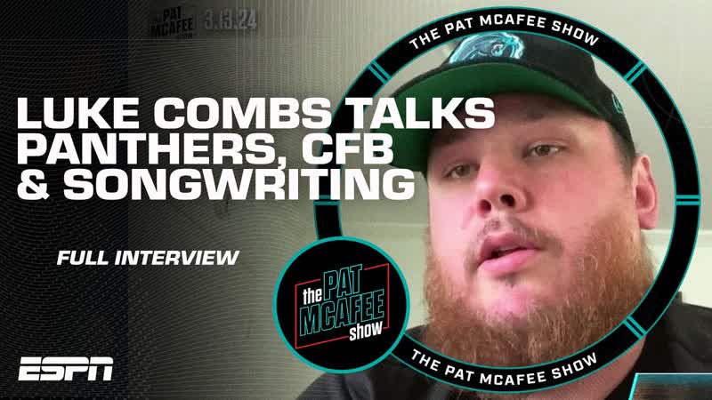 Luke Combs on viral Panthers tweet, Bryce Young, App State fandom more , The Pat Mc Afee