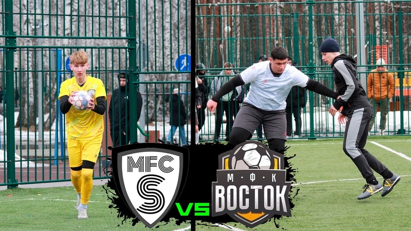 MFC SOUL vs МФК Восток, , 1 ТУР