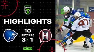 . ВИТЕБСК - НЕМАН 3:1 (0:0, 3:0, 0:1)